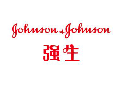 強生醫療器械拉鏈快速門